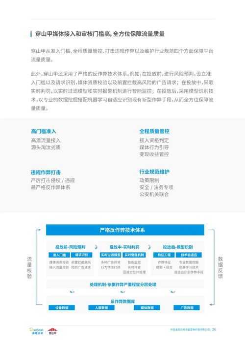 易欧官网正版下载地址查询_欧易在中国有官网吗吗