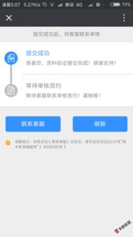 易欧官网正版下载地址在哪_易欧钱包官网首页登录入口