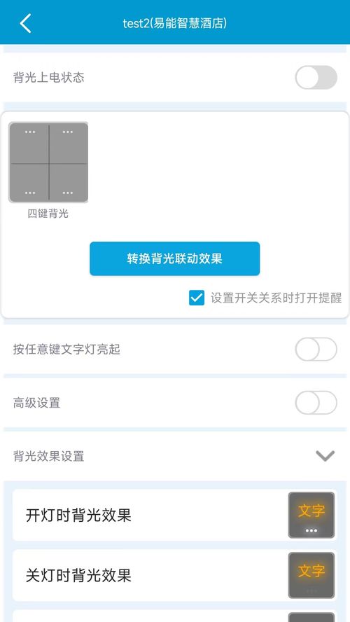 易欧官网苹果下载app_欧易官网地址在哪里