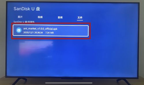 易欧官网登录入口下载安装_易欧官网商城下载安装