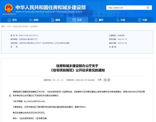 易欧官网注册下载地址_欧易交易平台官网登录
