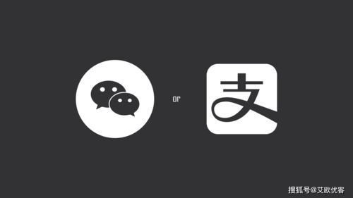 易欧官网苹果手机下载软件_思易欧科技有限公司官网