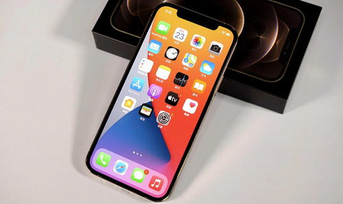 易欧官网苹果手机下载软件_思易欧科技有限公司官网