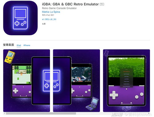 易欧官网苹果手机下载安装_欧易云平台官网登录入口